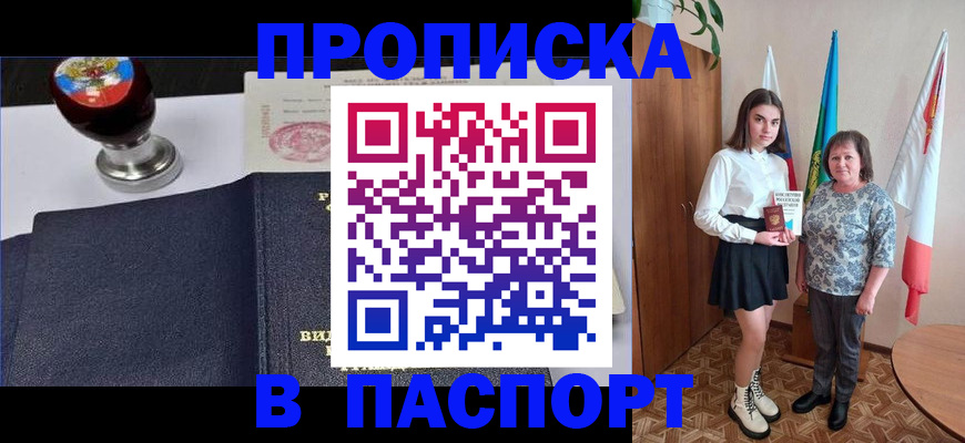 форма 3 в Боровске