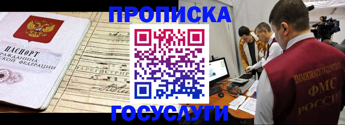 форма 3 в Боровске